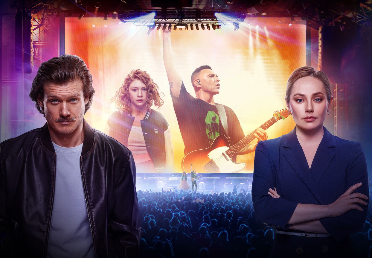 Всё, что тебя касается (12+) — Летний кинотеатр Okko на ВДНХ